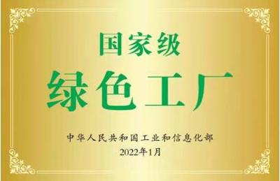 博西家电亮相进博会绿色智能家电专区，以干衣机引领行业“零碳”远景