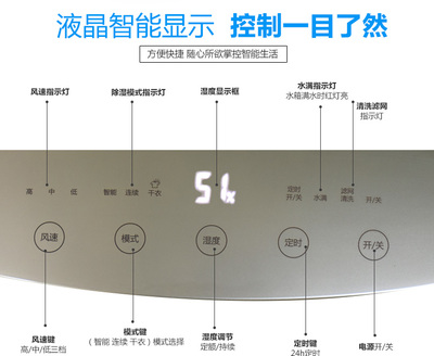 格力DH40EH 智能除湿，守护家居干爽与衣物清新的全能卫士